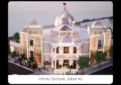 Hindu Temple, Jebel Ali project image